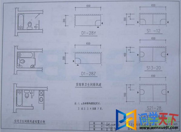 ǭ05j905ͼ