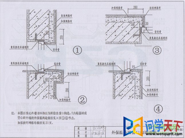 ǭ07j105ͼ