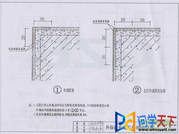 ǭ07j105ͼ