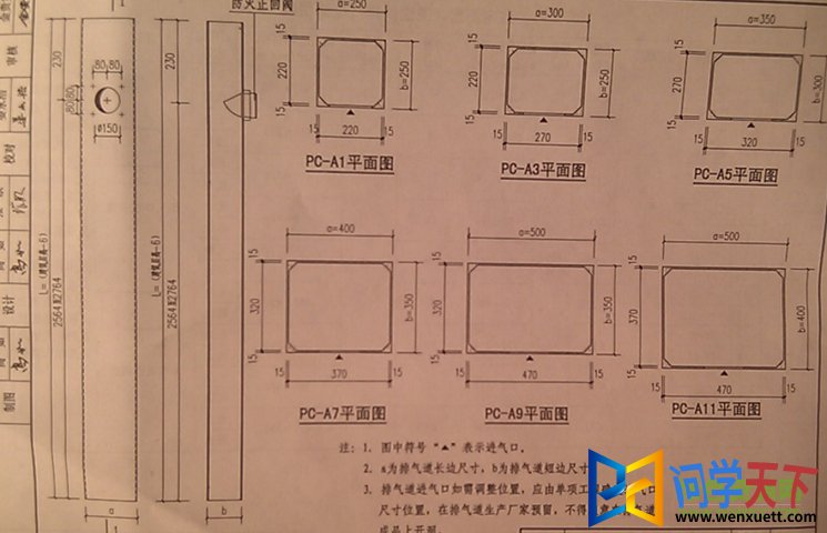 2011tj008ͼ