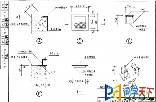 09j11ͼ