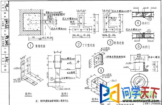 09j05ͼ