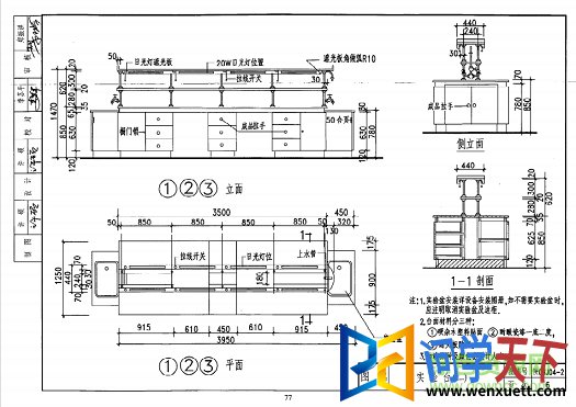 09j04ͼ