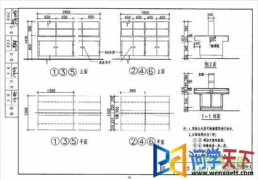 09j04ͼ