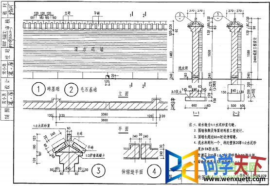 09j09ͼ