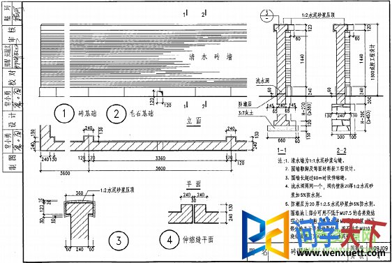 09j09ͼ