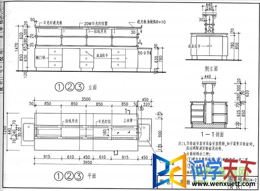 02j04ͼ