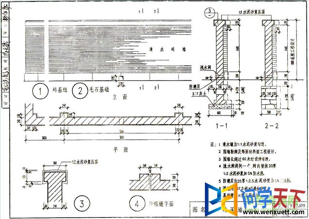 02j09ͼ