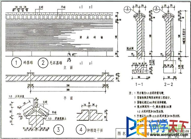 02j09ͼ