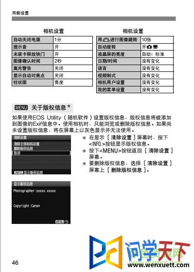 5d mark ii˵