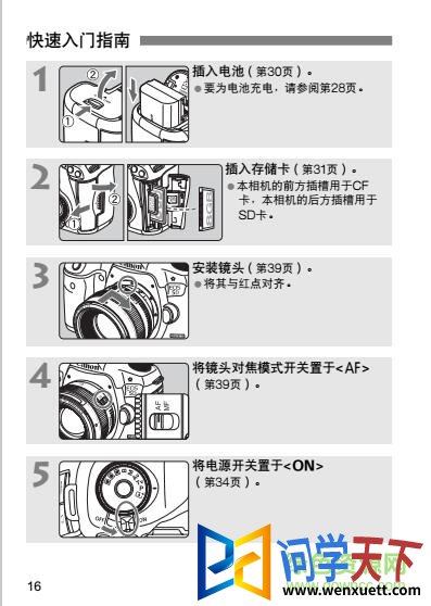 5D Mark III˵