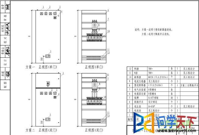 12d4ͼ