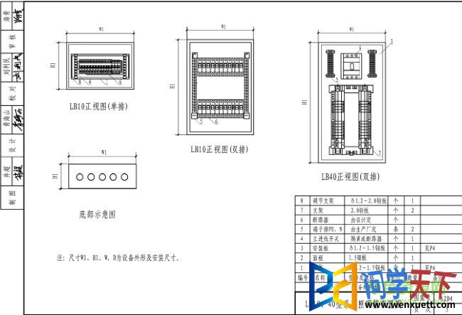 12d4ͼ