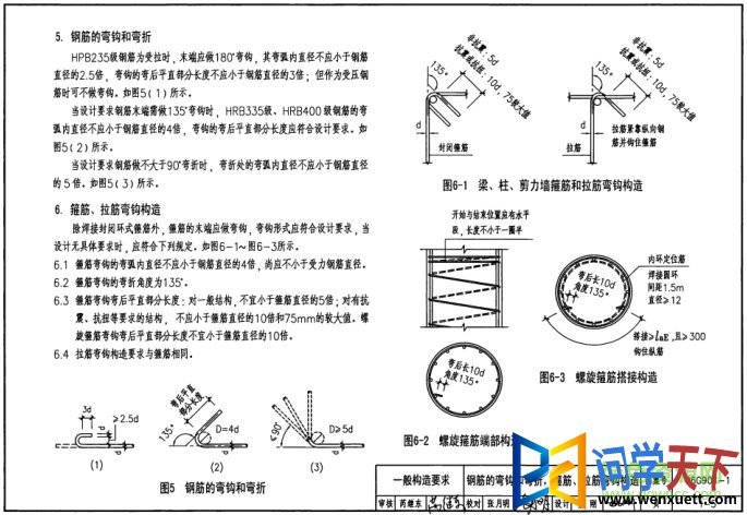 09g9011ͼ