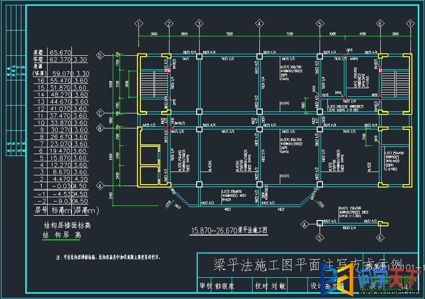 11g101ͼcad