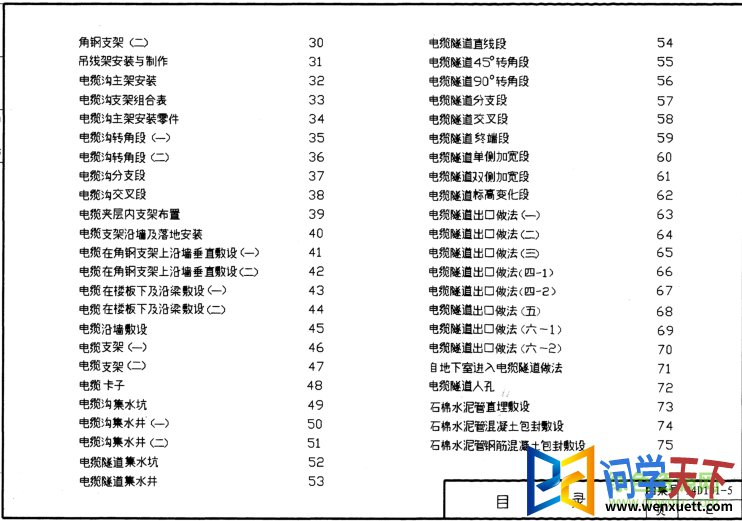 94d1015ͼ