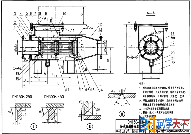 03r402ͼ