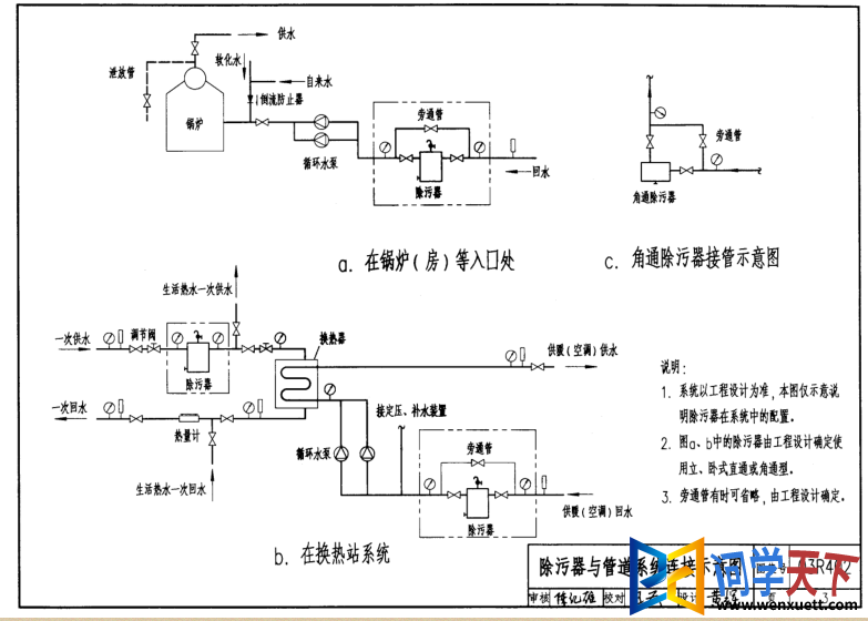 03r402ͼ