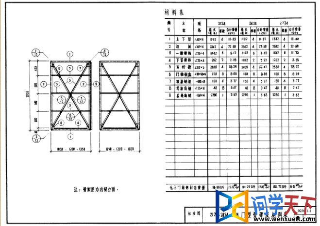 02j6111ͼ