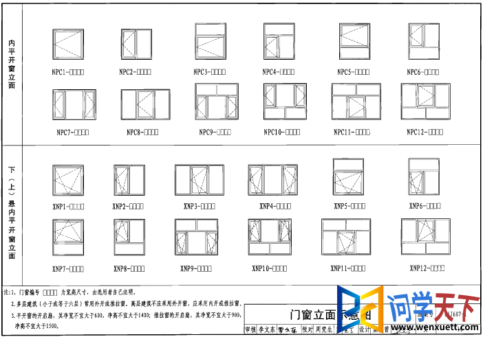 06j6071ͼ