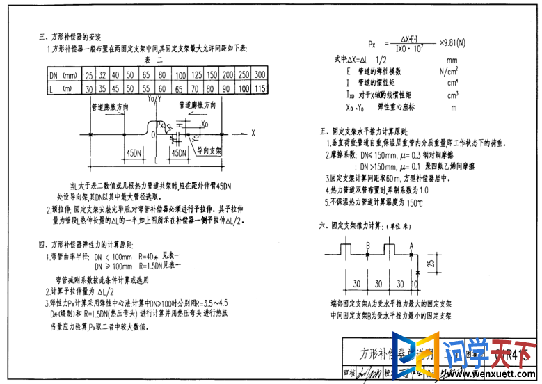 01r415ͼ