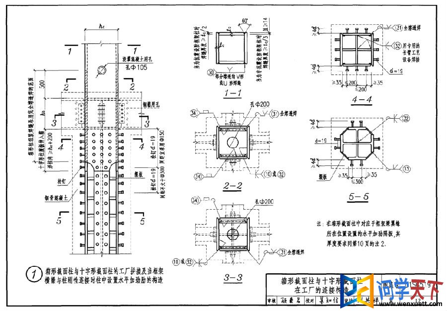 01sg519ͼ