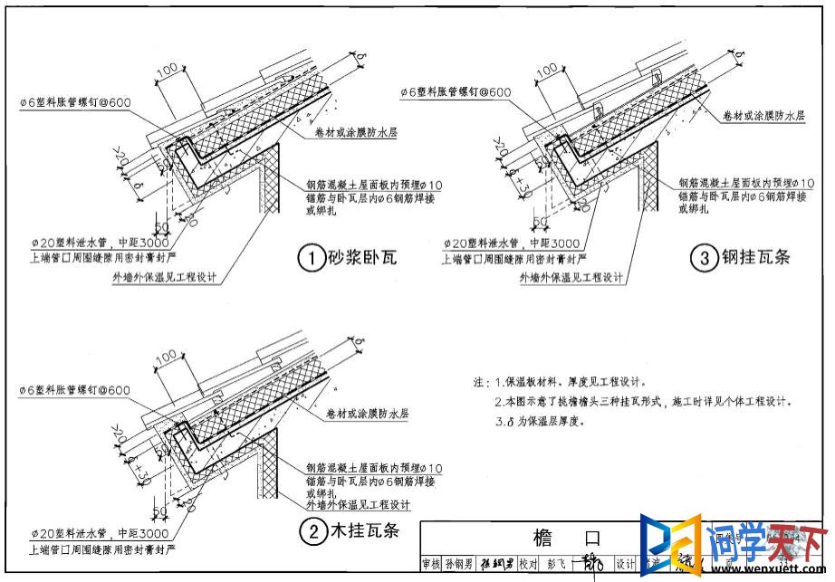 06j204ͼ